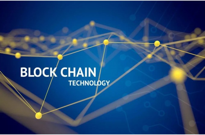 Blockchain government documents (the state's policy attitude towards blockchain technology)