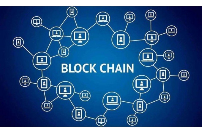 What is the blockchain IFO (what does the blockchain IDO mean)